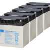 Extreme accu 5 stuks 12Volt 33 Ah bij shop4power