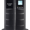 Custos 6kVA met batterijbank