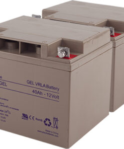 Set scootmobiel accu's GEL uitvoering 2 x 40Ah, uit voorraad leverbaar bij shop4power.nl
