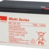 De Cellpower CP12-12 batterij, het goedkoopst uit voorraad leverbaar bij shop4power