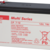 De Cellpower CP7-12 12Volt 7Ah batterij